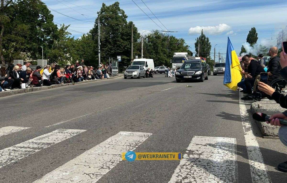 Від Тарнополя до Тернополя