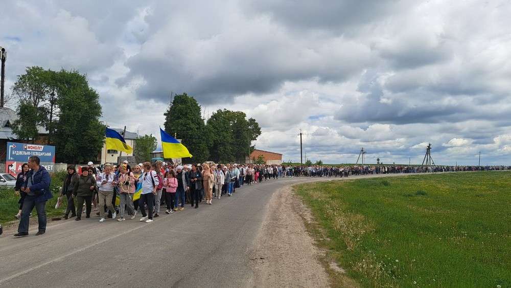 Від Тарнополя до Тернополя