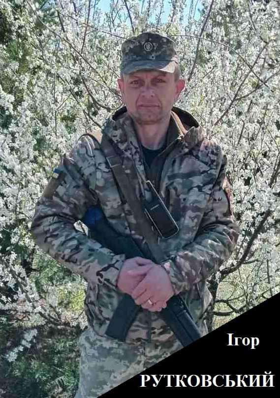 Від Тарнополя до Тернополя