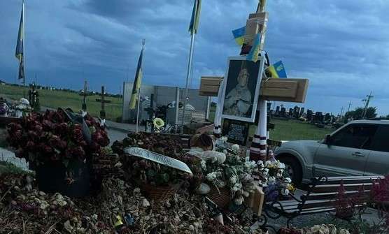Від Тарнополя до Тернополя