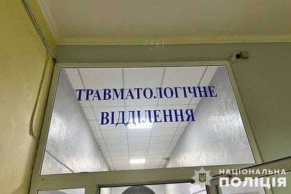 Від Тарнополя до Тернополя