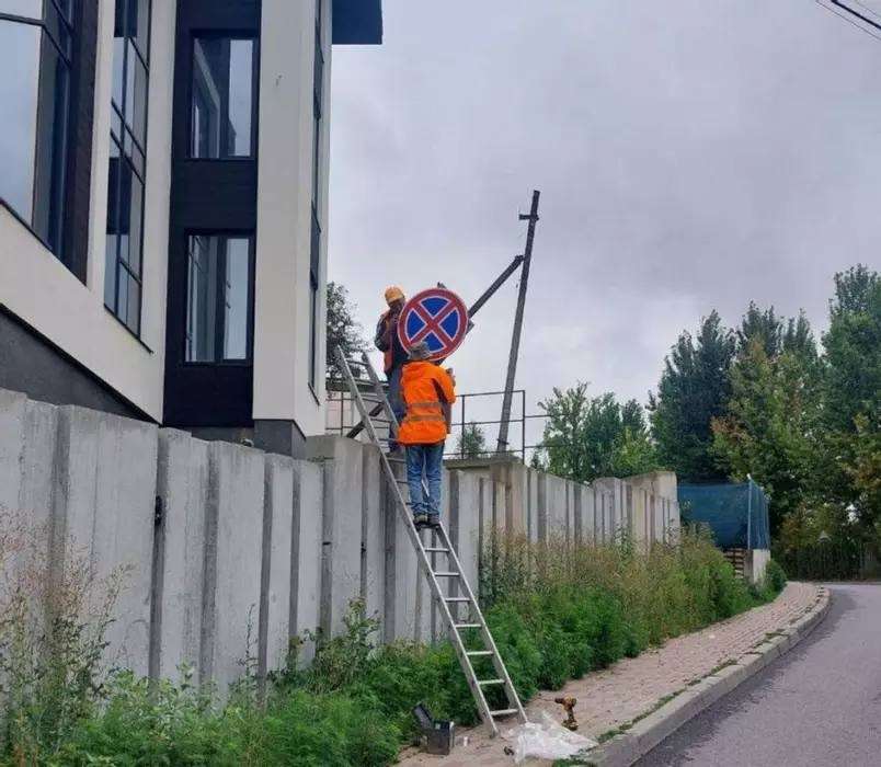 Від Тарнополя до Тернополя