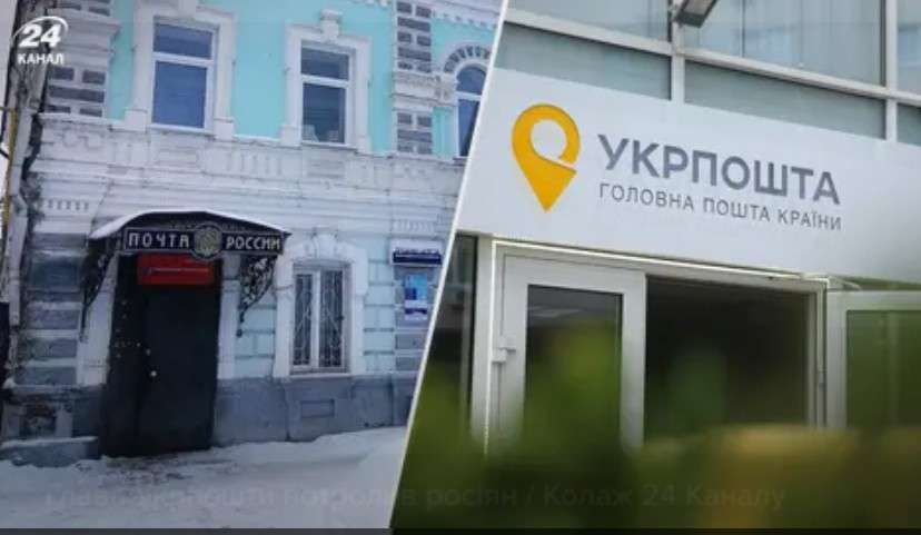 Від Тарнополя до Тернополя