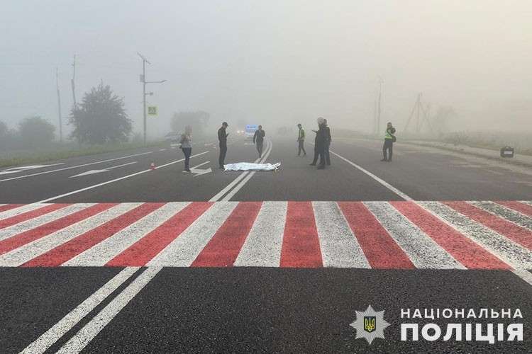 Від Тарнополя до Тернополя