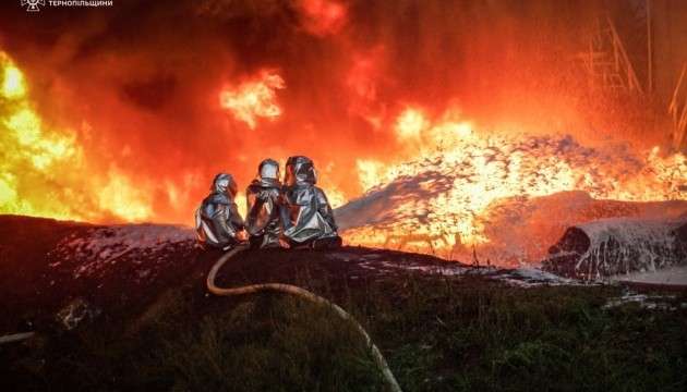 Від Тарнополя до Тернополя