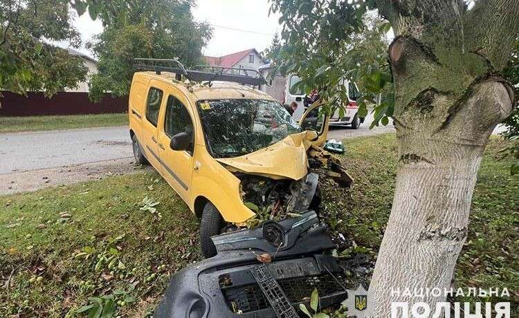 Від Тарнополя до Тернополя