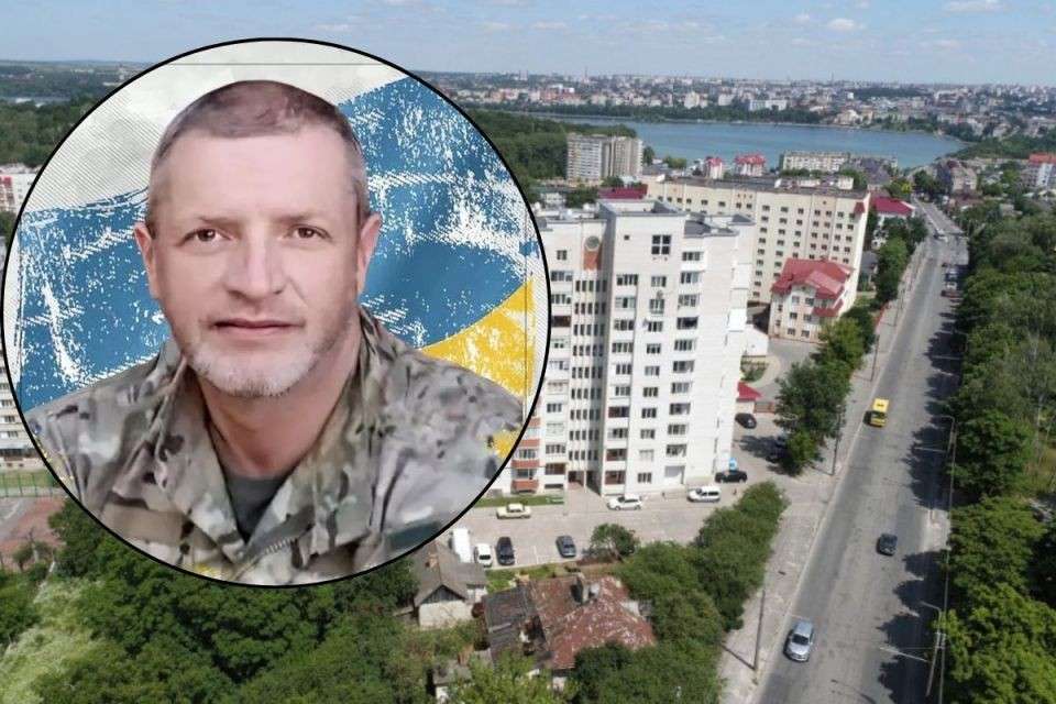 Від Тарнополя до Тернополя