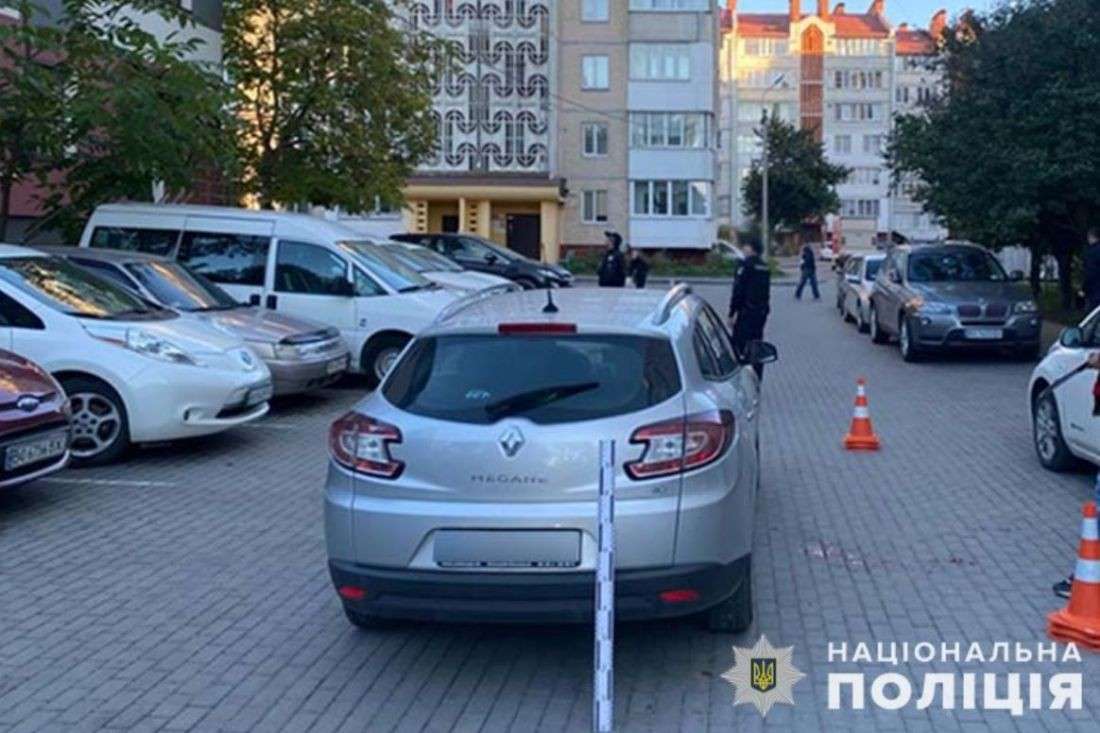 Від Тарнополя до Тернополя