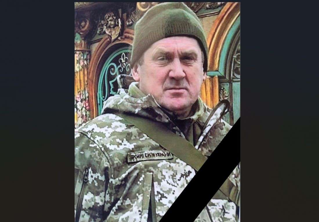 Від Тарнополя до Тернополя