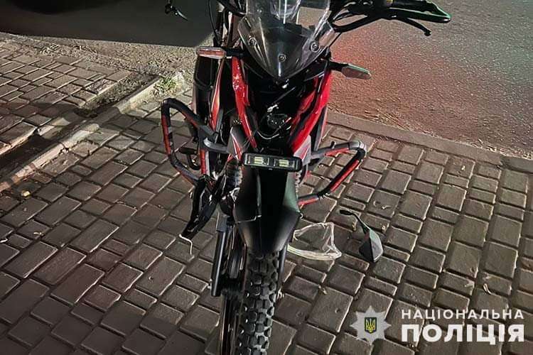Від Тарнополя до Тернополя