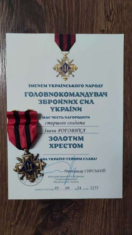 Від Тарнополя до Тернополя