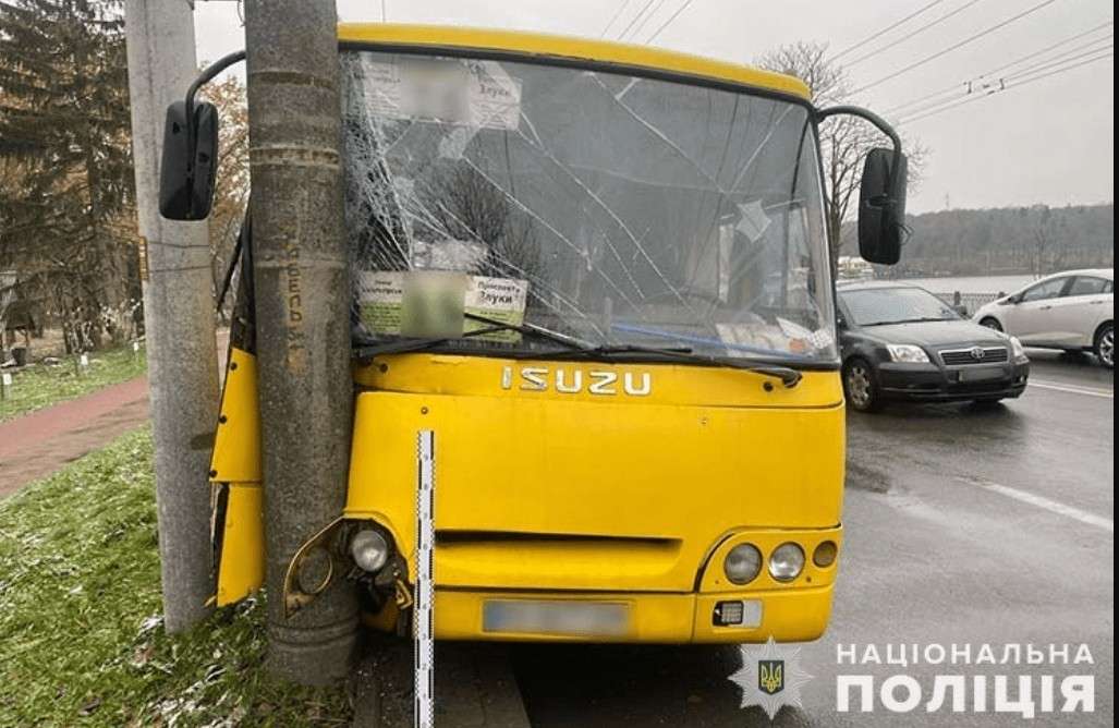 Від Тарнополя до Тернополя