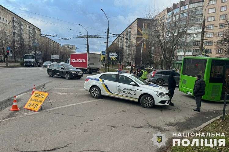 Від Тарнополя до Тернополя