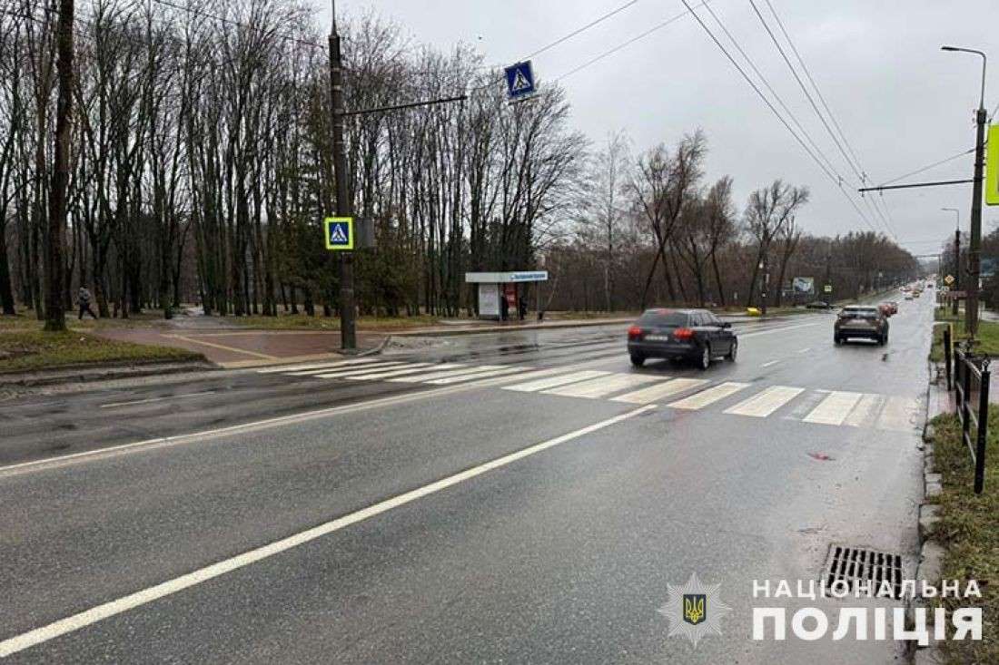 Від Тарнополя до Тернополя