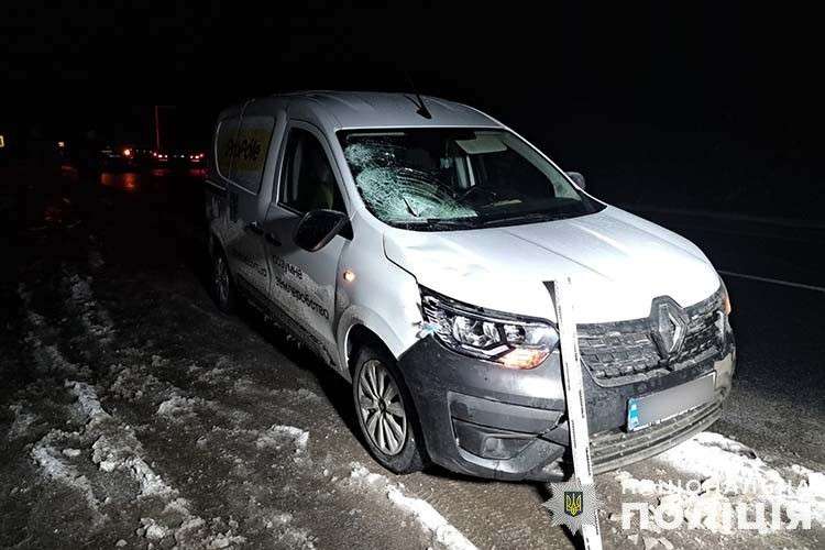 Від Тарнополя до Тернополя