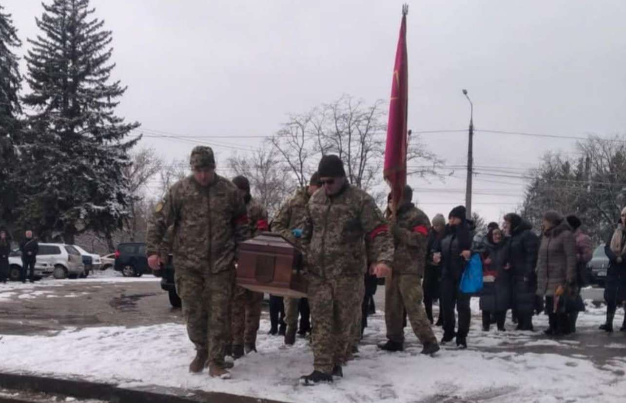 Від Тарнополя до Тернополя