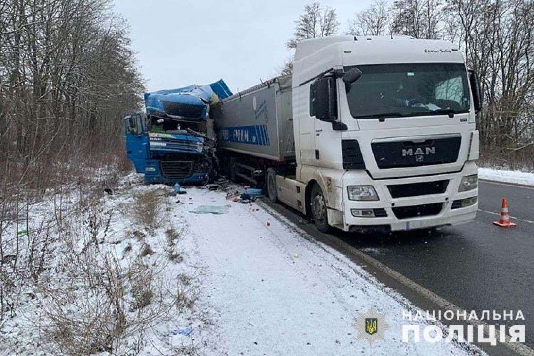 Від Тарнополя до Тернополя