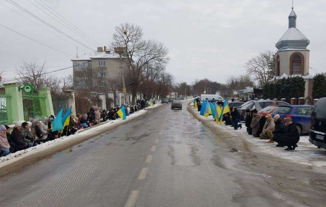 Від Тарнополя до Тернополя