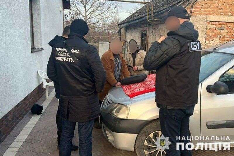 Від Тарнополя до Тернополя