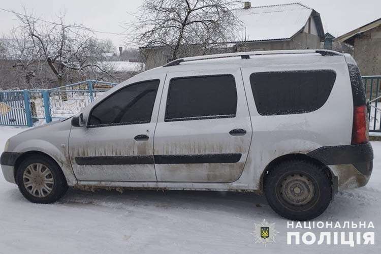 Від Тарнополя до Тернополя