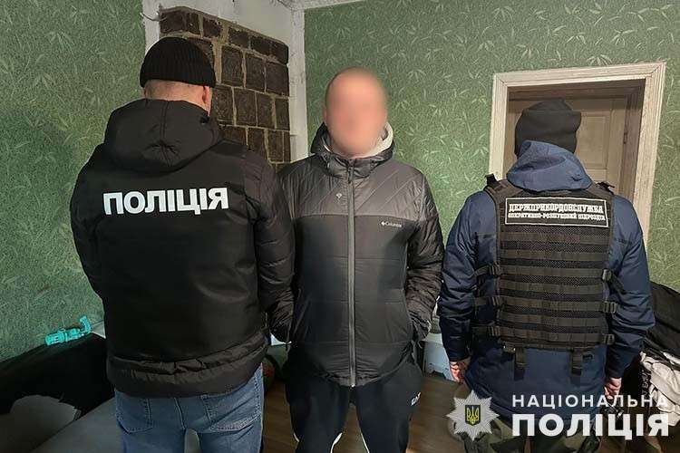 Від Тарнополя до Тернополя