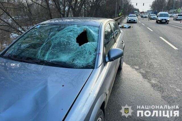 Від Тарнополя до Тернополя