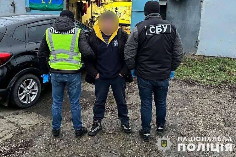 Від Тарнополя до Тернополя