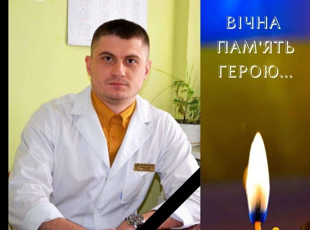 Від Тарнополя до Тернополя