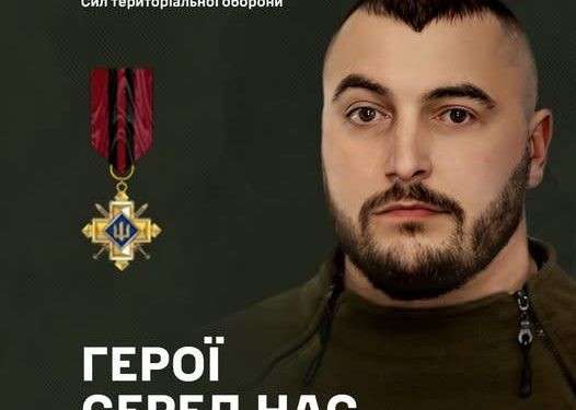 Від Тарнополя до Тернополя