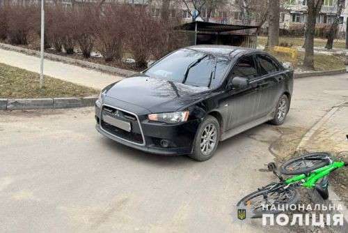 Від Тарнополя до Тернополя