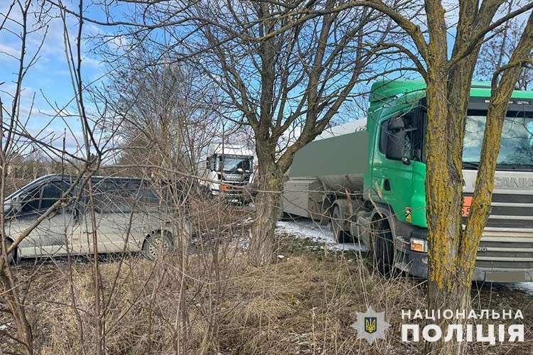 Від Тарнополя до Тернополя