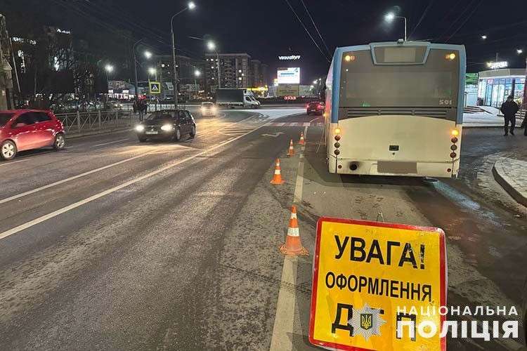 Від Тарнополя до Тернополя