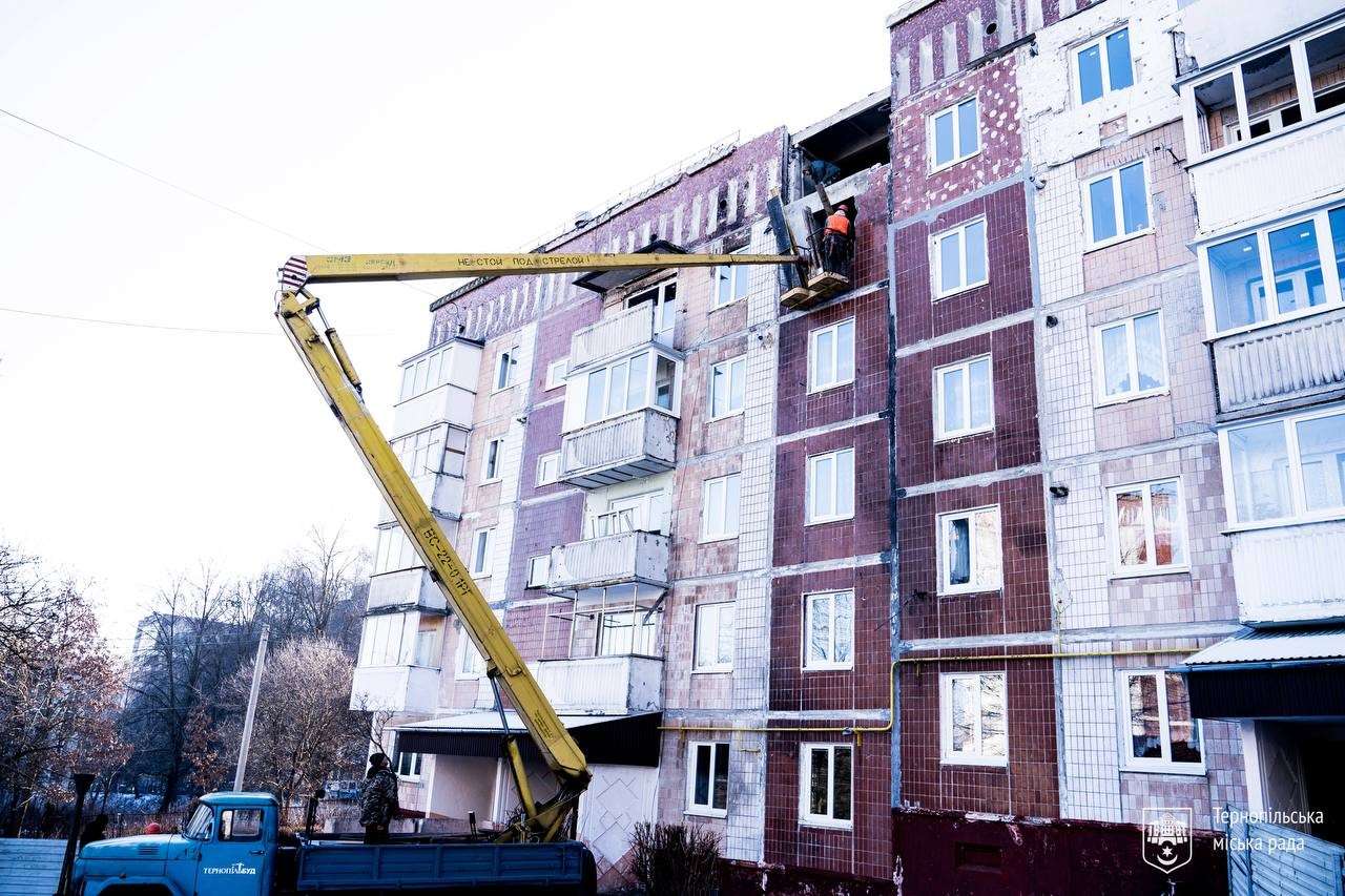 Від Тарнополя до Тернополя