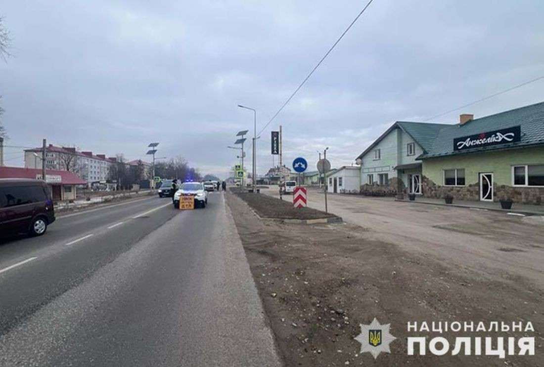 Від Тарнополя до Тернополя