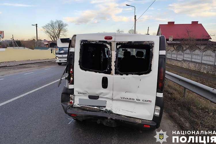 Від Тарнополя до Тернополя