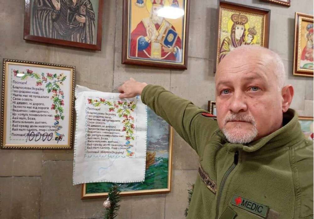 Від Тарнополя до Тернополя