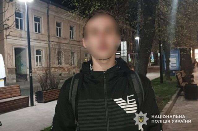 Від Тарнополя до Тернополя