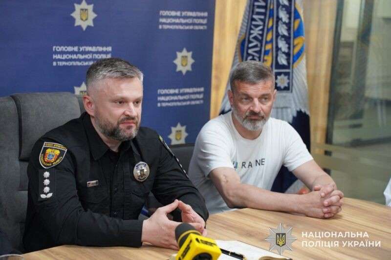 Від Тарнополя до Тернополя