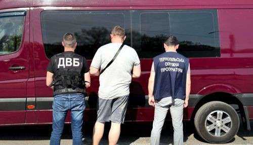 Від Тарнополя до Тернополя