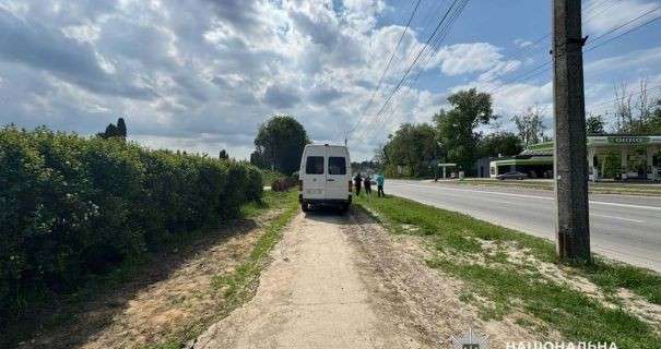 Від Тарнополя до Тернополя