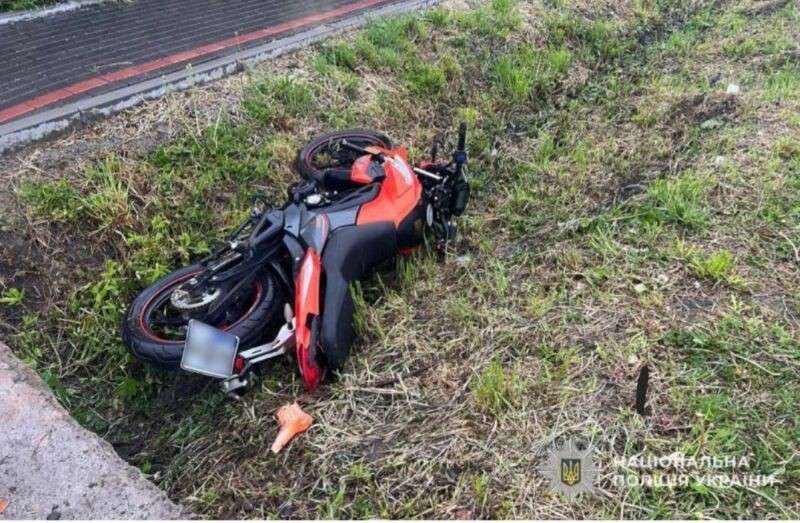 Від Тарнополя до Тернополя