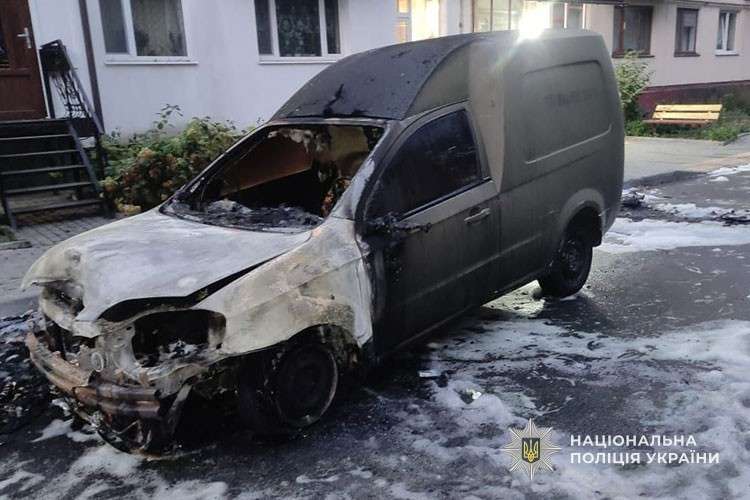 Від Тарнополя до Тернополя