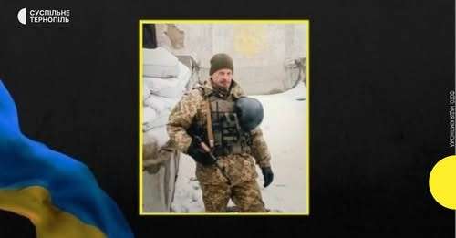 Від Тарнополя до Тернополя
