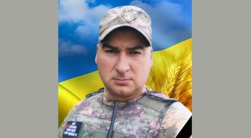 Від Тарнополя до Тернополя