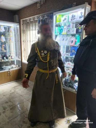 Від Тарнополя до Тернополя