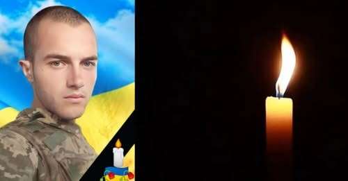 Від Тарнополя до Тернополя