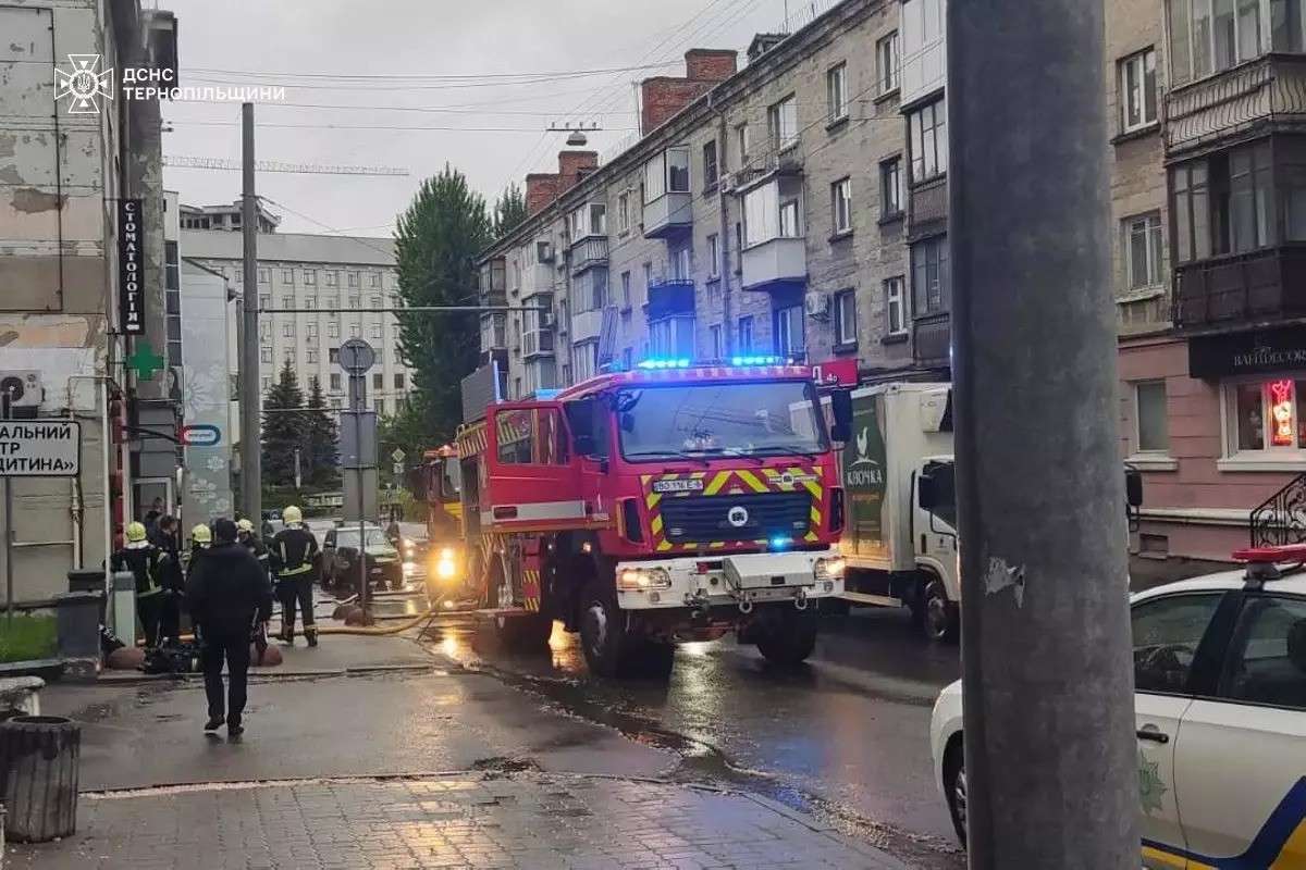 Від Тарнополя до Тернополя