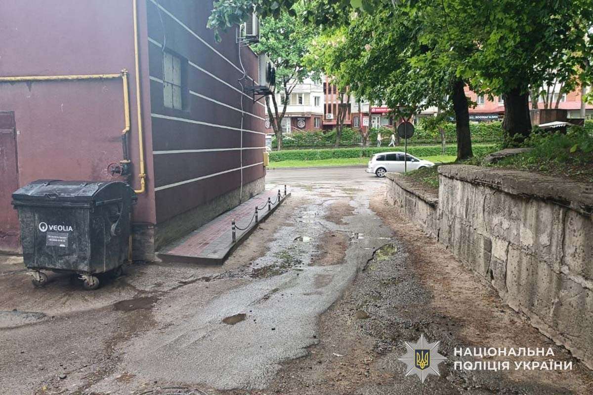 Від Тарнополя до Тернополя