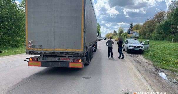 Від Тарнополя до Тернополя