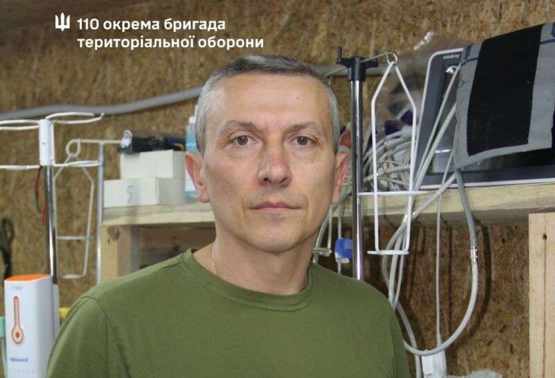 Від Тарнополя до Тернополя